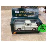 DIE-CAST MODEL