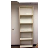 Wood 5 shelf bookshelf