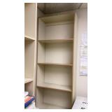 Wood 5 shelf bookcase 7.5 inches tall by 27 inches