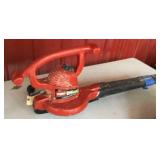 Touro 110 ultra blower leaf blower