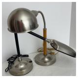 2 Adjustable Desk Lamps