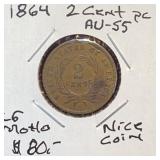 1864 2 Cent Piece (AU-55)
