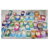 McDonalds Happy Meal Beanie Babies