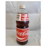 32oz. No Deposit Bottle