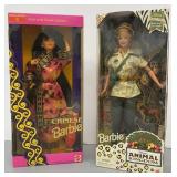 Chinese Barbie & Disney Animal Kingdom