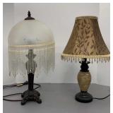 Small Modern Table Lamps 19in tall