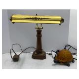 Desk Lamp & Turtle Night Light