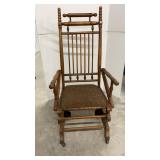 Antique Maple Padded Seat Spring Rocker