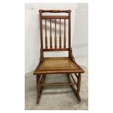 Antique Cherry Wicker Seat Rocker