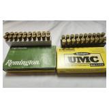 Remington 22-250 ammo rounds