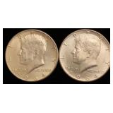1964 Kennedy Silver Half Dollar coins