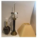 Vtg & Modern Table Lamps