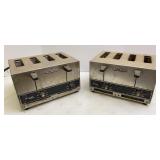(2) Hobart Commercial Toasters