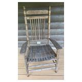 Oak Porch Chair
