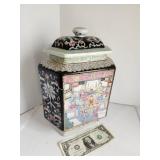 Chinese Porcelain Jar with lid