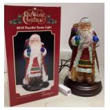 Old World Christmas 2010 Fanciful Santa Light
