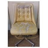 Rolling Swivel Chair