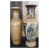 Ceramic / Porcelain Vases/Urns