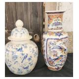 Ceramic Vase & Lidded Jar