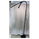 Adjustable LED Floor Lamp