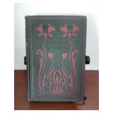 Last Days of Pompell by Lord Lytton