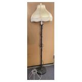 Vtg Floor Lamp