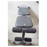 Golds Gym 5.9 Bench
