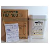 Hitachi Mochi Maker