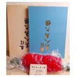 Japanese Portfolio & Red Tulle