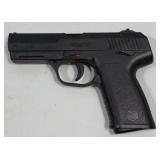 Gamo BB Gun