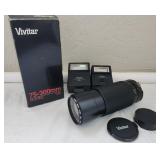 Vivitar 75-300mm Lens, Flash 1900