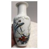 Vtg Japanese Fine Porcelain Vase 10.5'