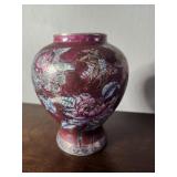 Asian Burgundy Vase 6.5'