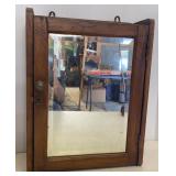 Antique Wall Hanging Medicine Cabinet