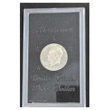 1971 Eisenhower US proof dollar in case