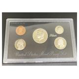 1995 Silver proof set