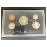 1995 Silver proof set