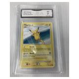 2009 Pokémon pikachu #15 Pop Series 9 NM 7 GMA
