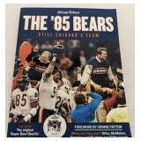 2005 Chicago Tribune Bears 1985 Superbowl Tribute