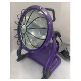 Portable work light 17" H.