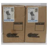 American light association. Small outdoor wall