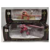 (DJ) *Price Per Item- Liberty Die Cast 1932