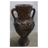 (BR) large free standing vase measures