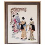 Framed Fabric Embroidery Chinese Zen Garden C