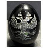 Russian Glass Egg (Deep Purple)