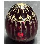 Russian Glass Egg (Red)
