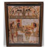 Framed Puzzle of Egyptian Tomb Painting. Wooden