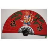 Oriental Feng Shui Wall Fan. 50" Across