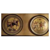 Decorative Greek Plates approx 11"
