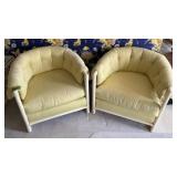 Rattan Chairs *bidding 1x2